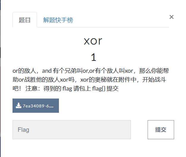 PixPin_2026-03-31_10-50-40.png
