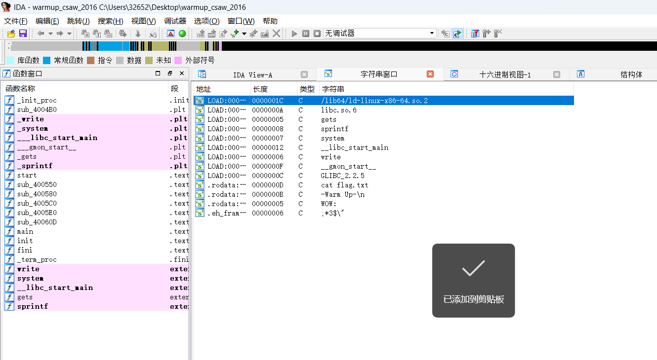 ScreenShot_2026-03-16_001116_219.png