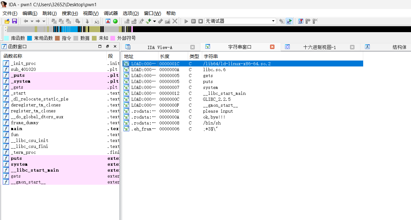 ScreenShot_2026-03-14_193532_675.png