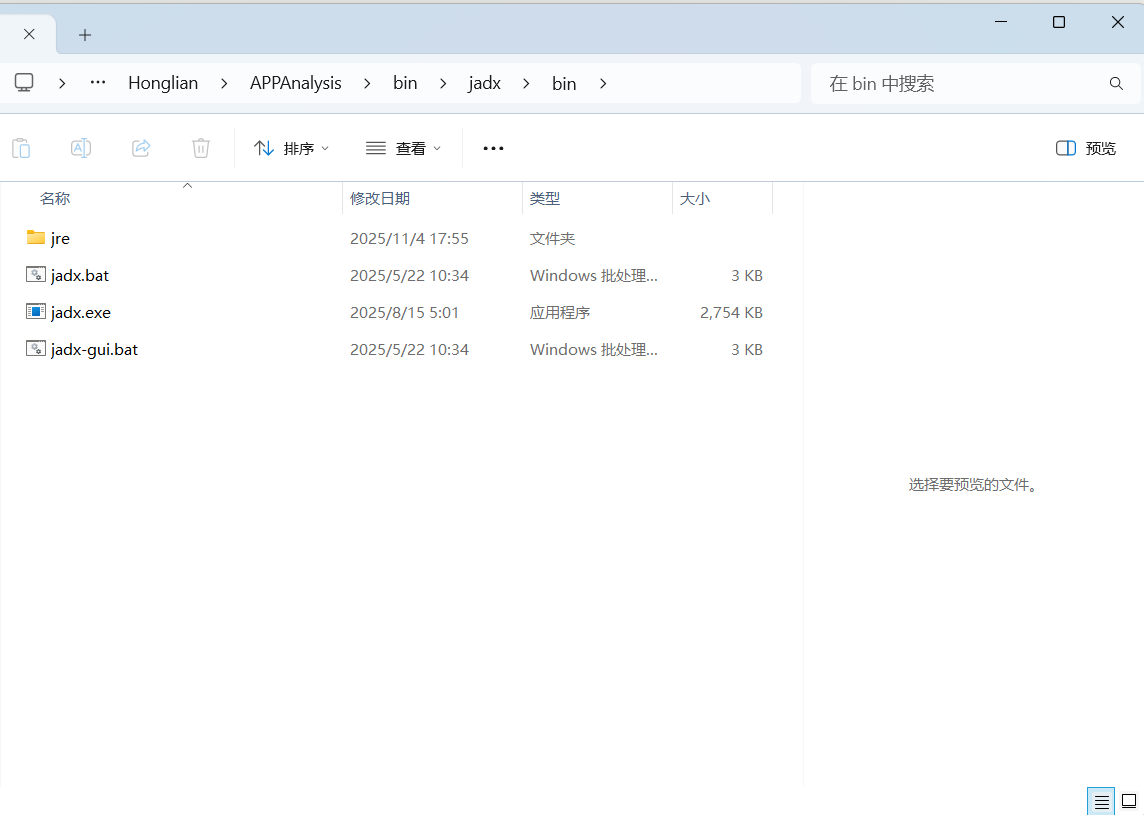 ScreenShot_2026-03-31_114938_234.png
