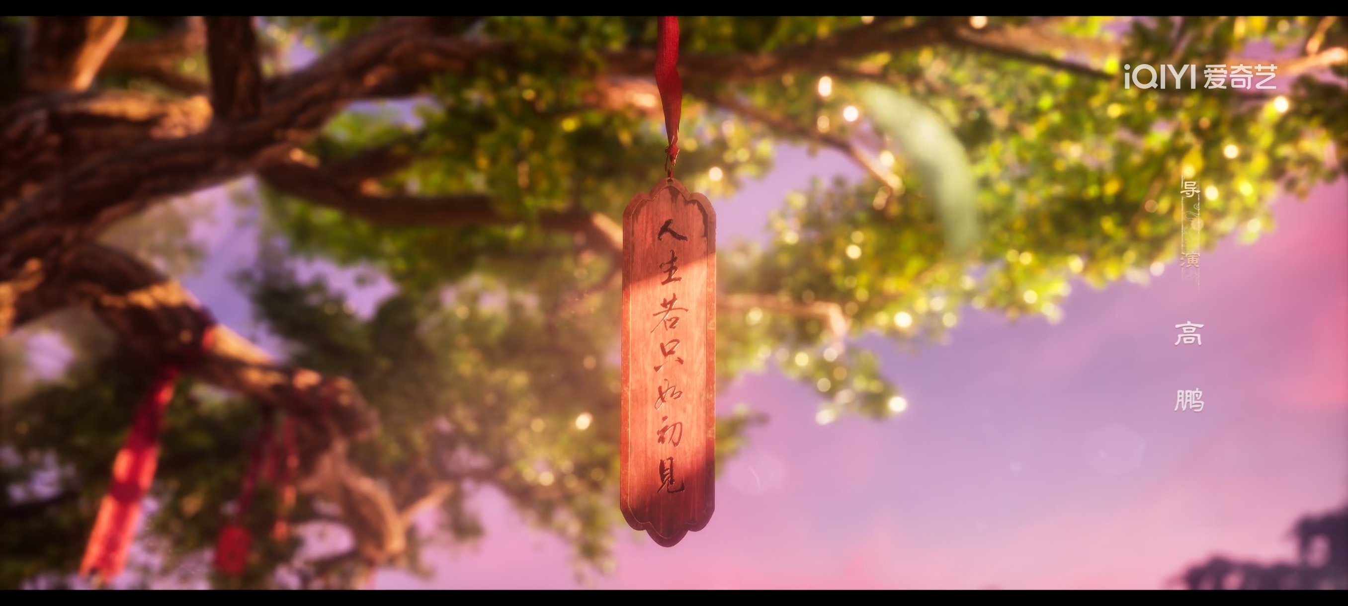 pwn-buu-5