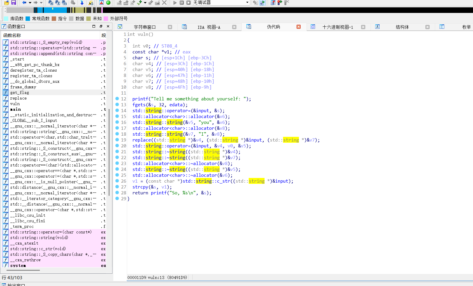 ScreenShot_2026-03-17_234308_927.png