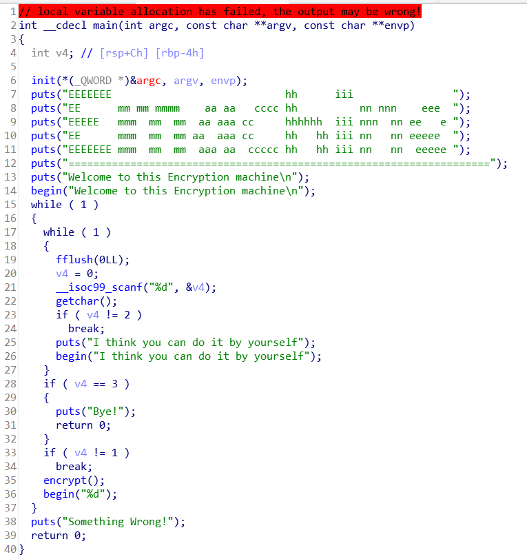 main_code.png