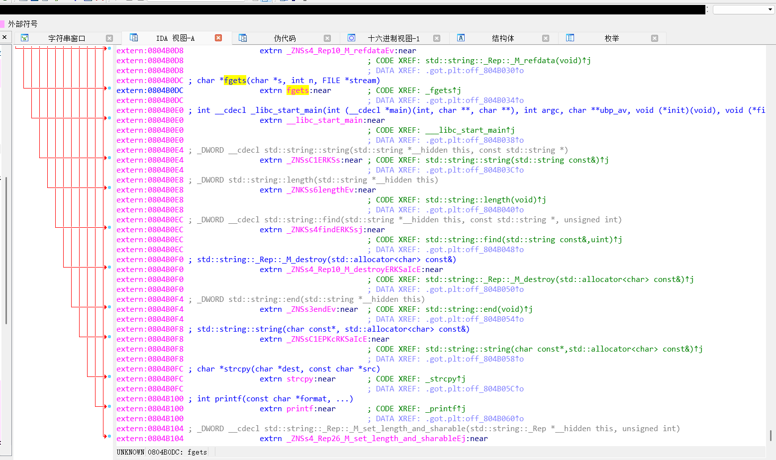 ScreenShot_2026-03-17_232334_137.png