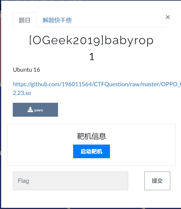ScreenShot_2026-03-27_140401_932.png