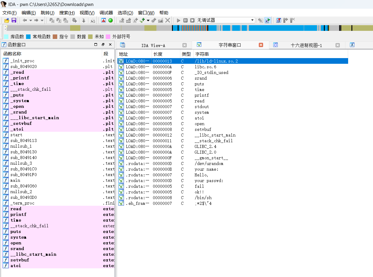 ScreenShot_2026-03-18_200858_734.png