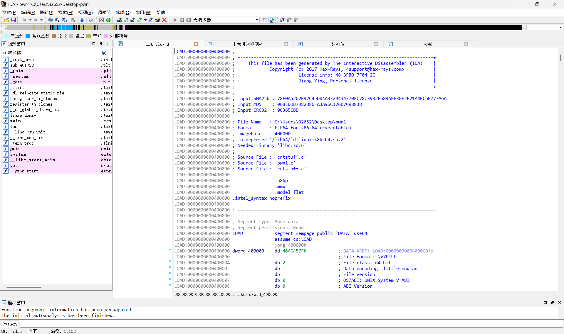 ScreenShot_2026-03-14_193345_244.png