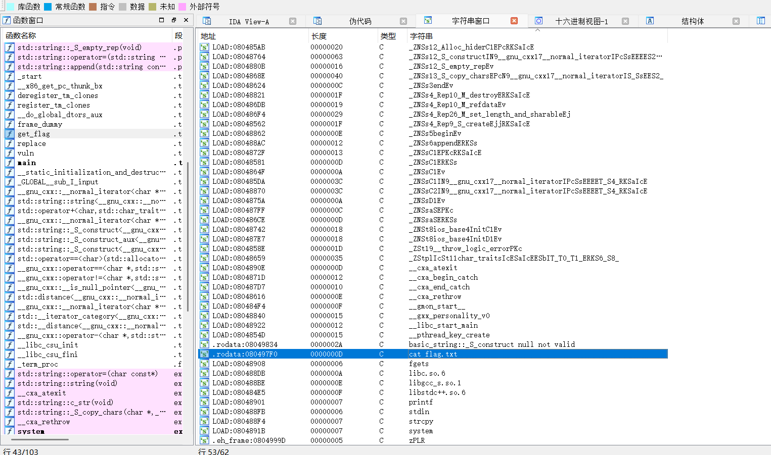 ScreenShot_2026-03-17_223156_371.png