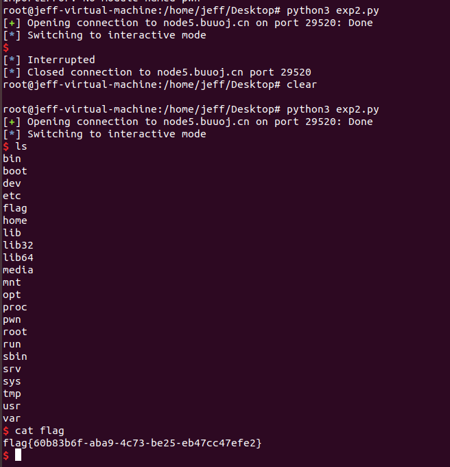 ScreenShot_2026-03-14_210820_306.png