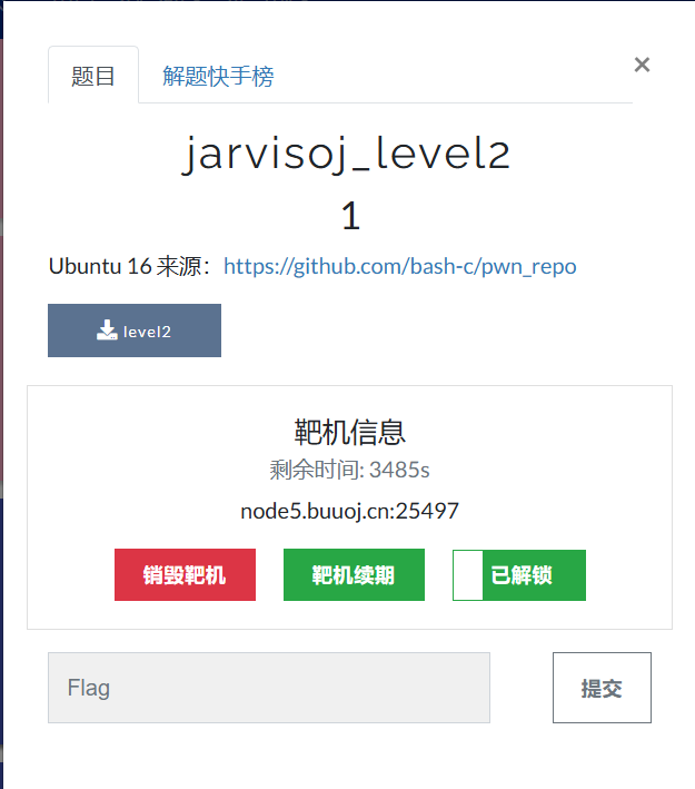 ScreenShot_2026-03-19_190510_537.png