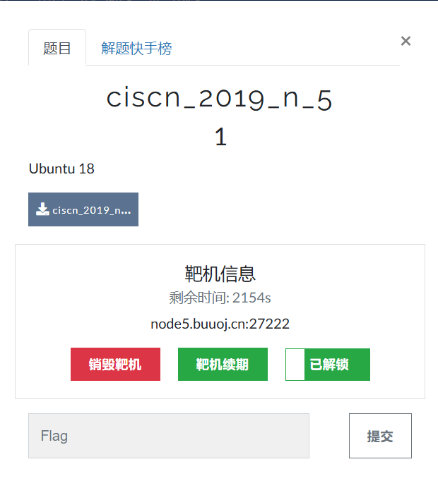 ScreenShot_2026-03-28_232829_120.png