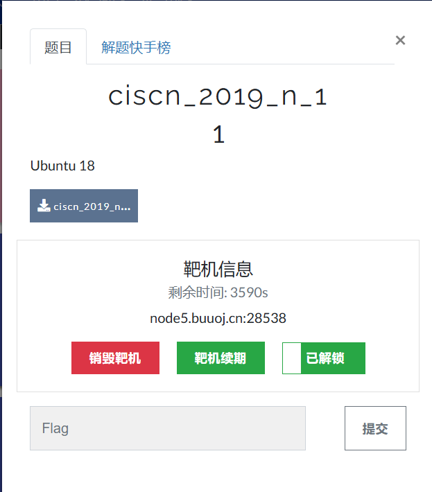 ScreenShot_2026-03-16_171956_015.png