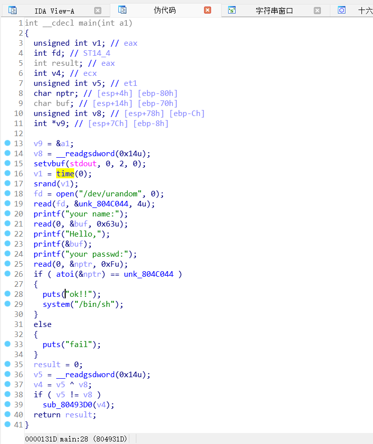 ScreenShot_2026-03-18_200956_125.png