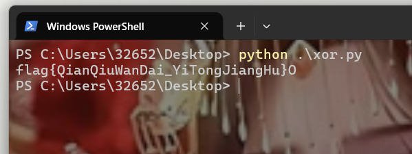 ScreenShot_2026-03-31_111438_896.png
