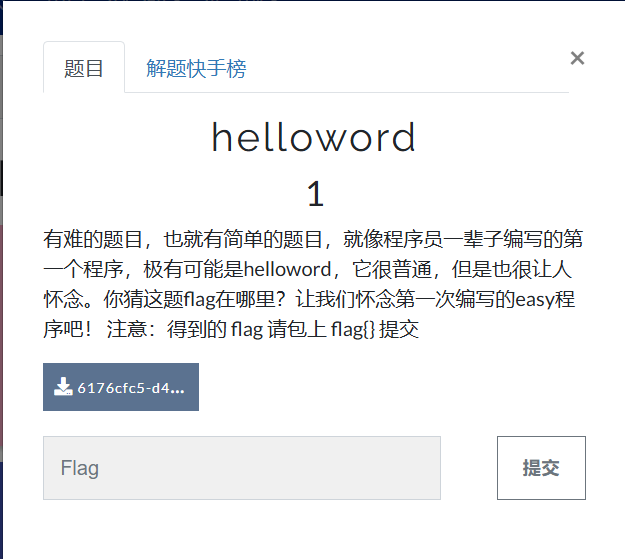 ScreenShot_2026-03-31_113448_341.png