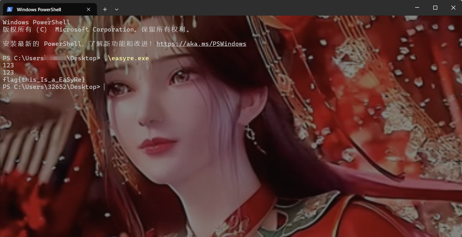 ScreenShot_2026-03-30_120314_270.png