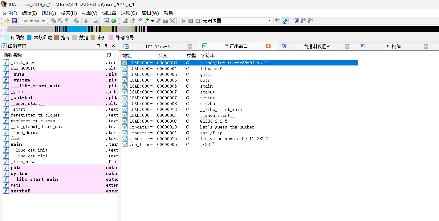 ScreenShot_2026-03-16_172845_400.png