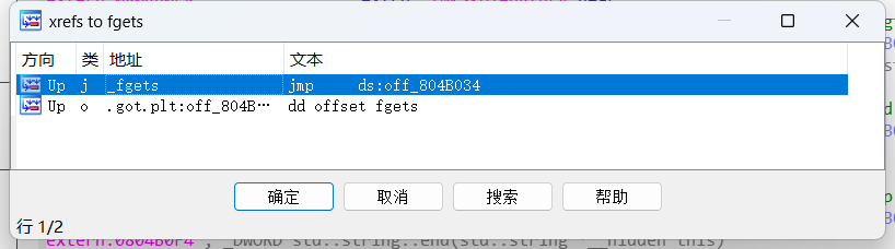 ScreenShot_2026-03-17_232534_286.png