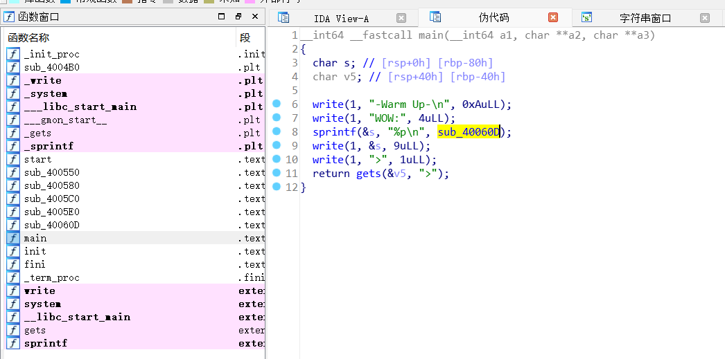 ScreenShot_2026-03-16_005946_471.png