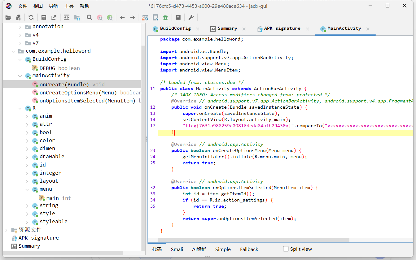 ScreenShot_2026-03-31_113006_344.png