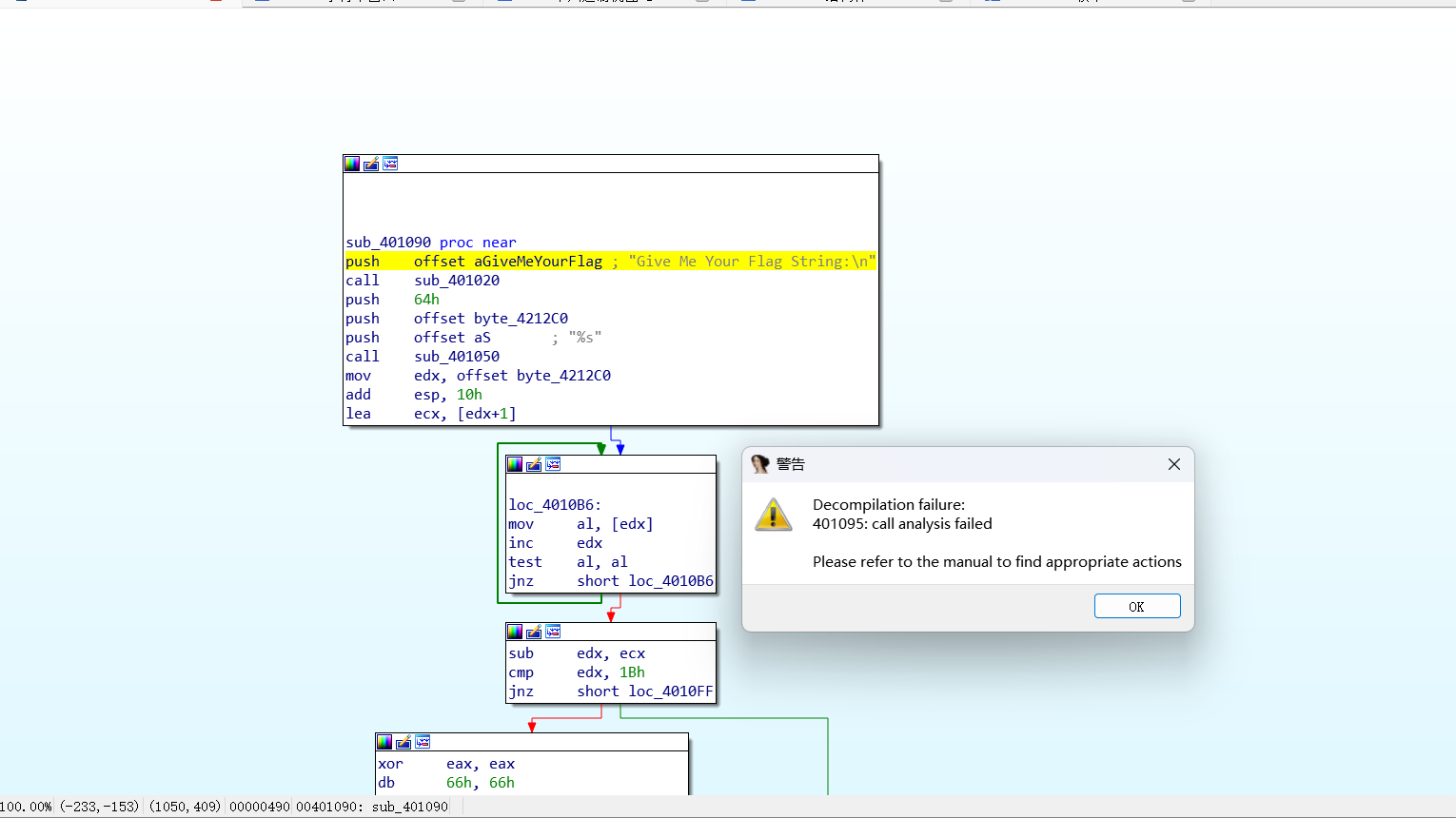 ScreenShot_2026-04-07_113100_600.png