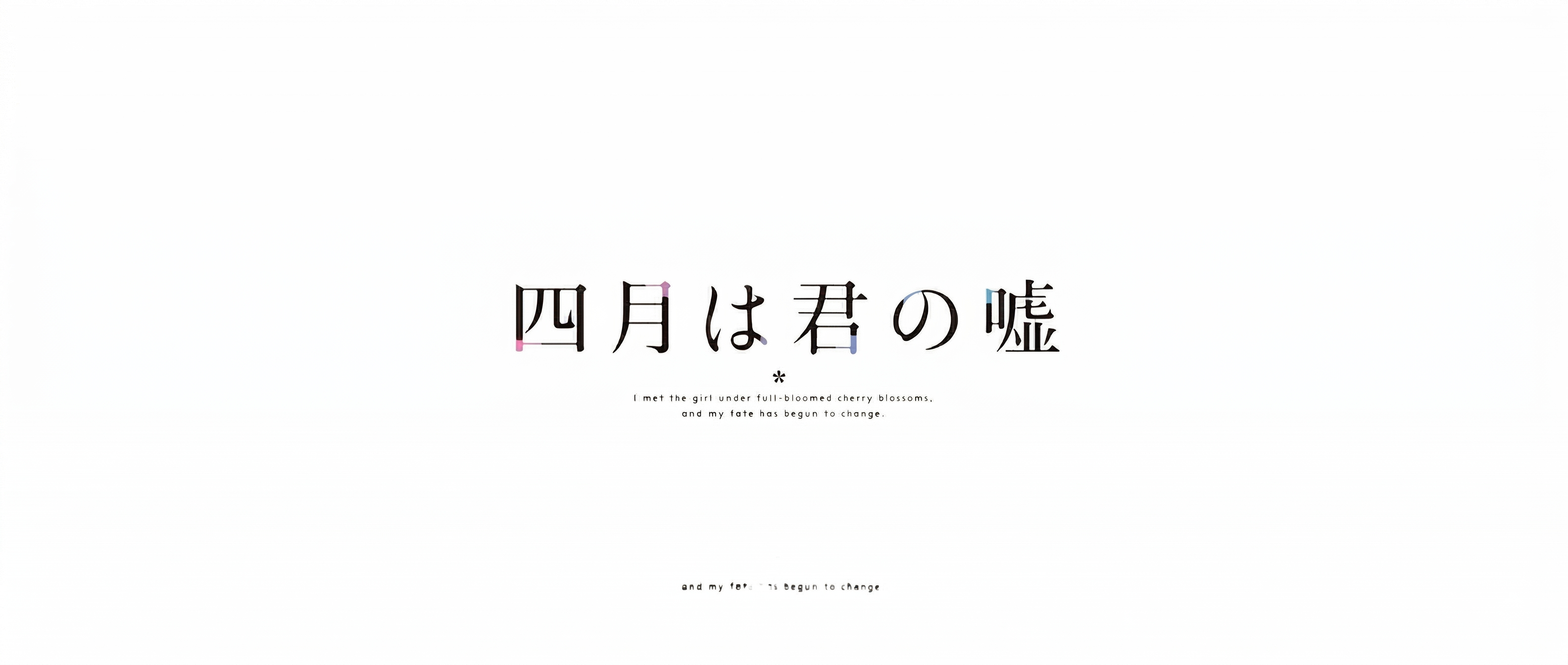 buu_reverse8
