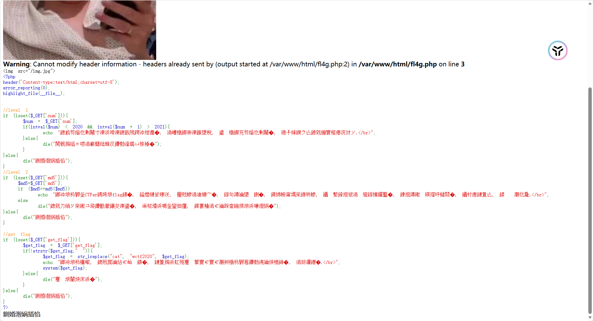 ScreenShot_2026-04-12_180322_517.png