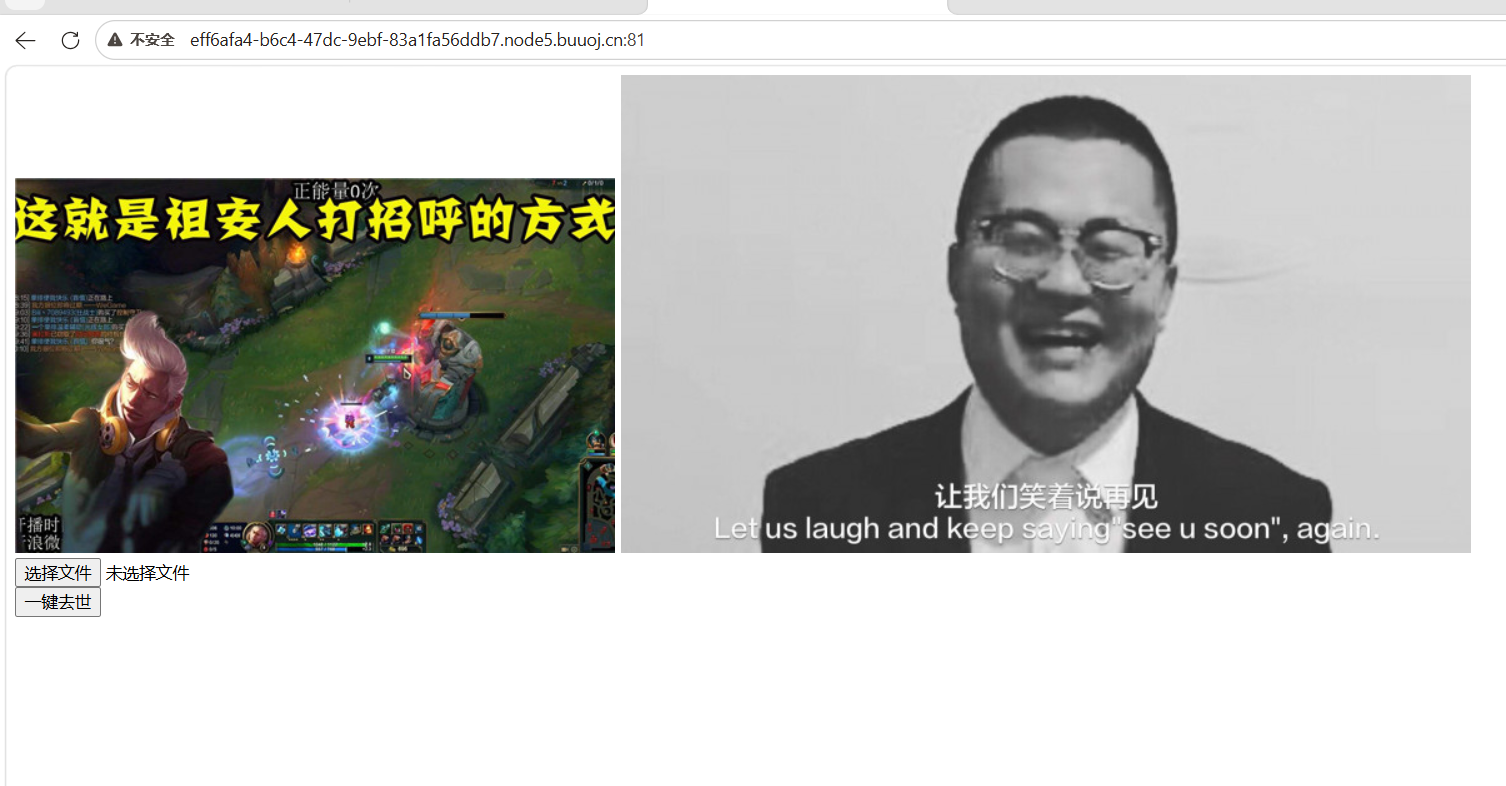 ScreenShot_2026-04-07_191050_938.png