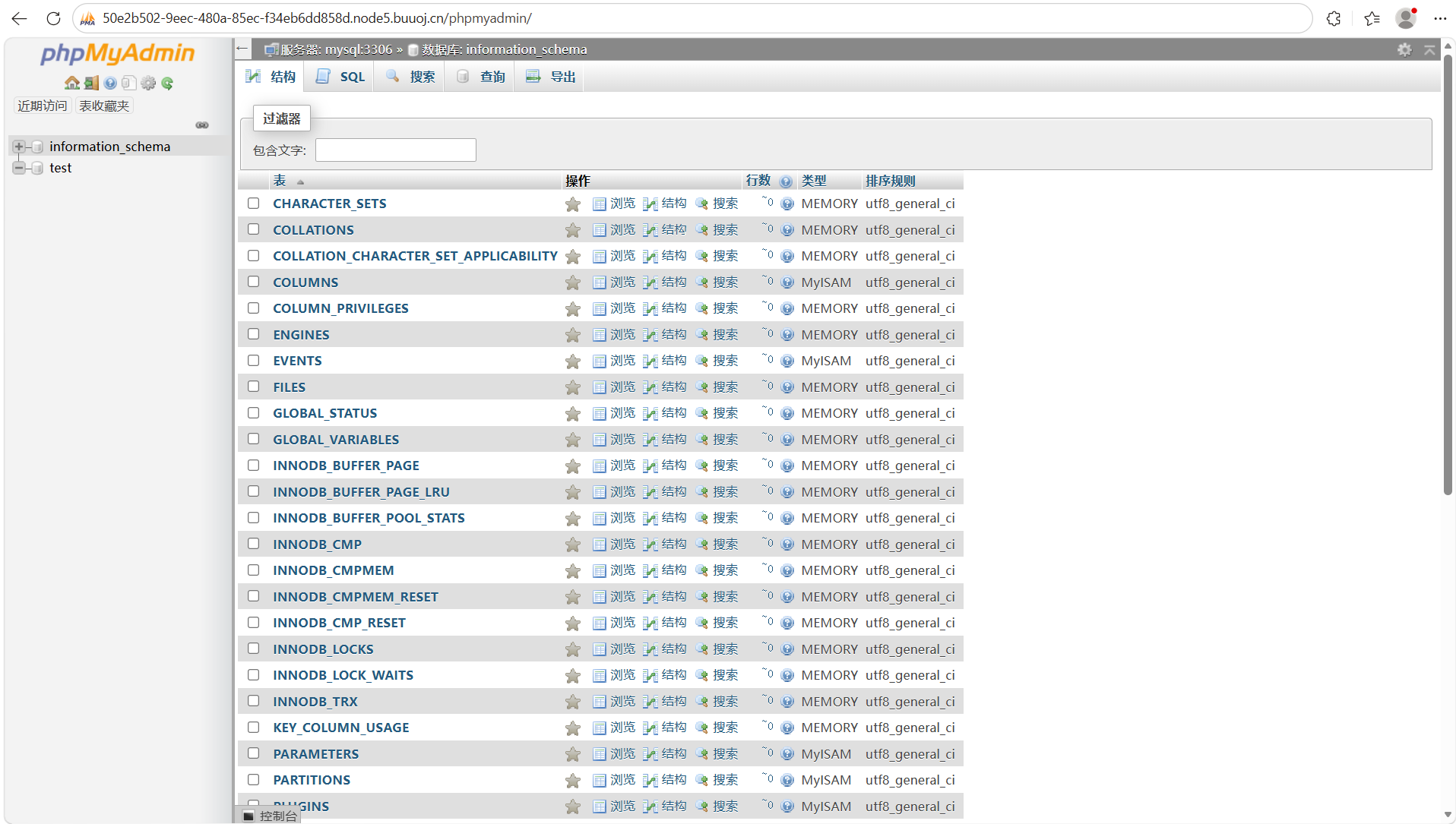 ScreenShot_2026-04-12_142031_141.png