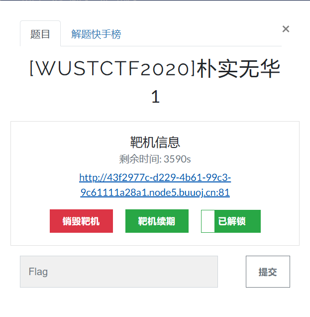 ScreenShot_2026-04-12_212516_143.png