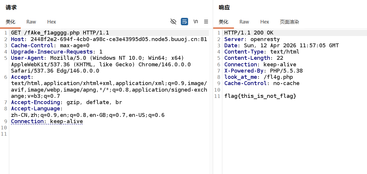 ScreenShot_2026-04-12_213159_882.png