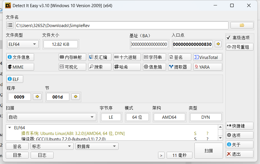 ScreenShot_2026-04-01_084856_154.png