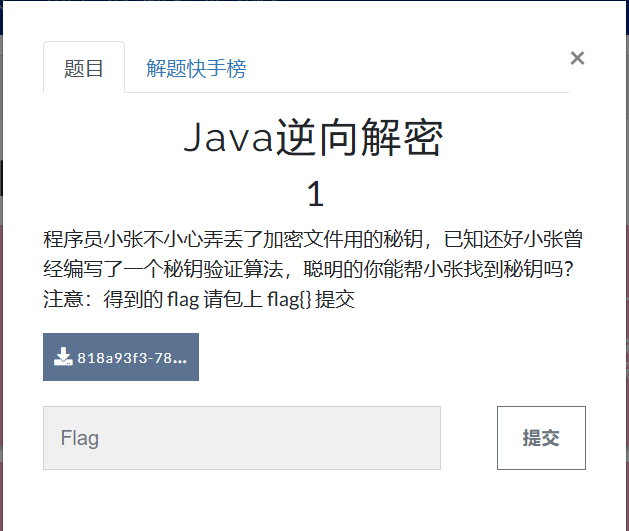 ScreenShot_2026-04-01_172540_855.png