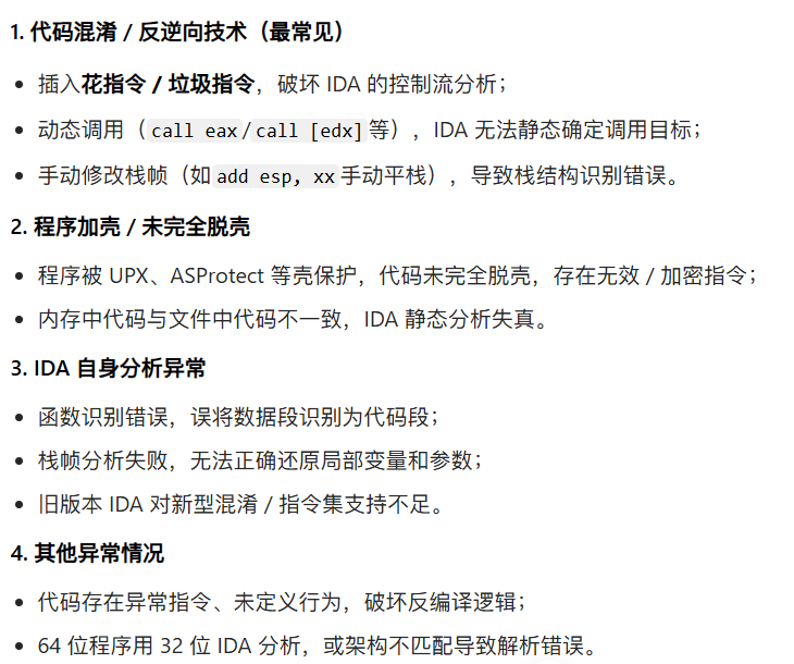 ScreenShot_2026-04-07_120529_249.png