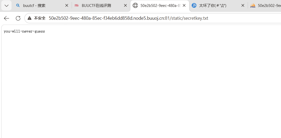 ScreenShot_2026-04-12_141635_369.png