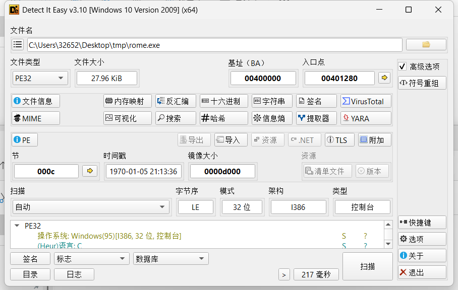 ScreenShot_2026-04-02_222332_183.png