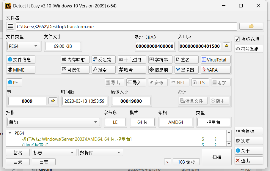 ScreenShot_2026-04-03_162146_130.png