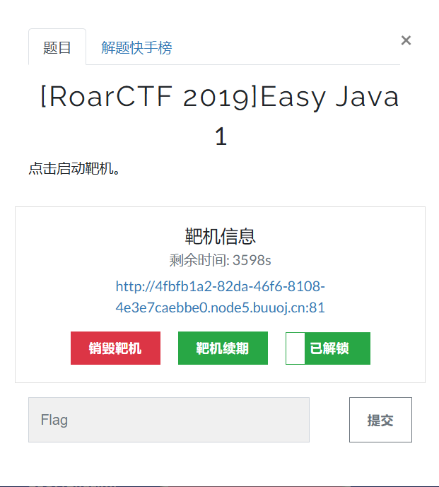 ScreenShot_2026-04-09_155801_217.png