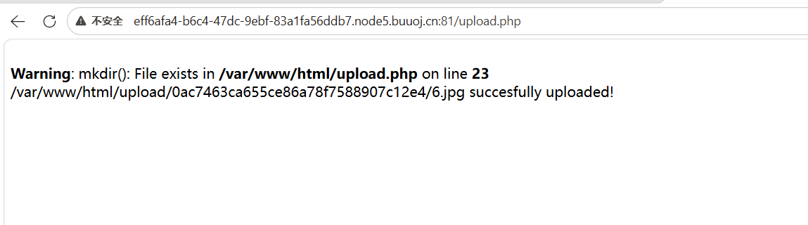 ScreenShot_2026-04-07_200230_247.png