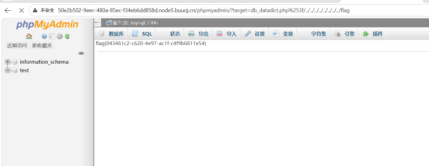 ScreenShot_2026-04-12_142216_818.png