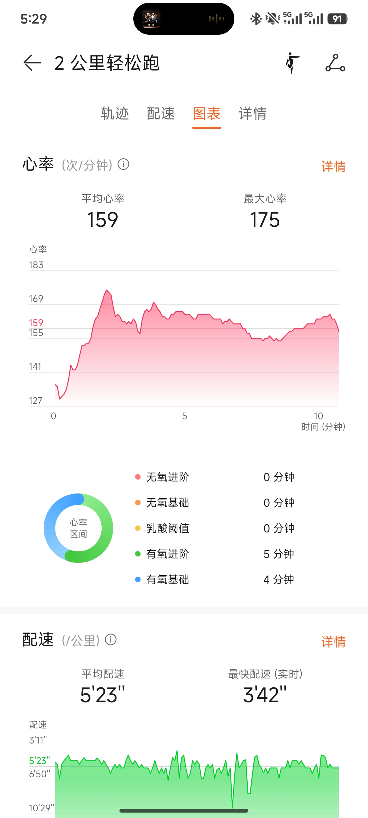 微信图片_20260509173838_585_8.jpg